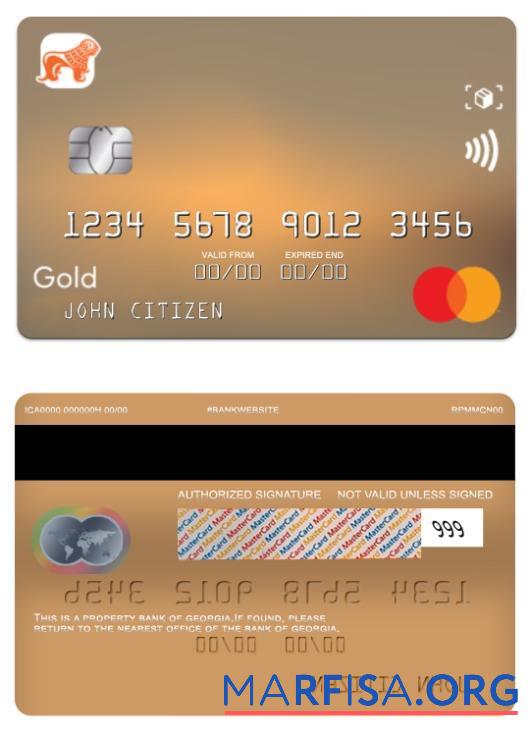Realistic Georgia Bank of Georgia gold mastercard sample